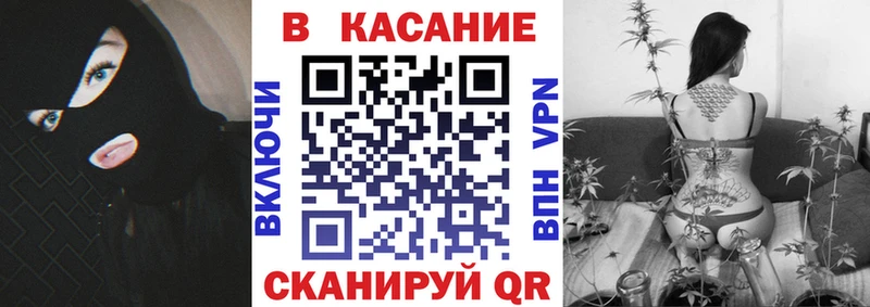 Цена Борзя APVP  Гашиш  Бошки Шишки 