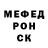 Кодеиновый сироп Lean Purple Drank HellRaiser83