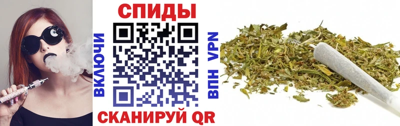 Бутират 99%  Борзя 