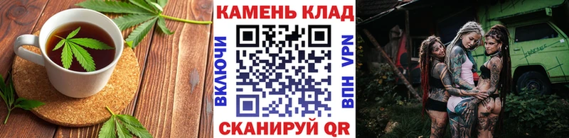 Еда ТГК конопля  ссылка на мегу рабочий сайт  Борзя 
