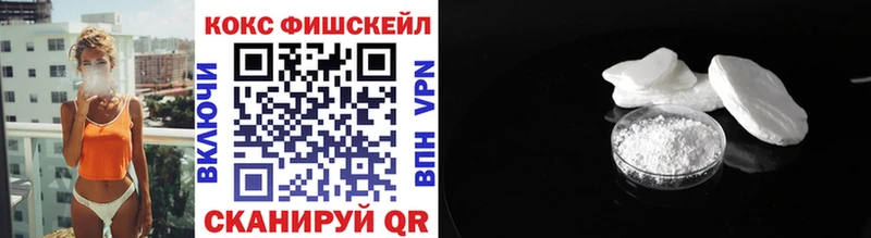 COCAIN VHQ  Борзя 