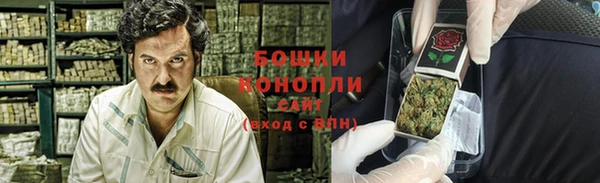 кокаин Алзамай