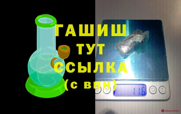 мдпв Алексин