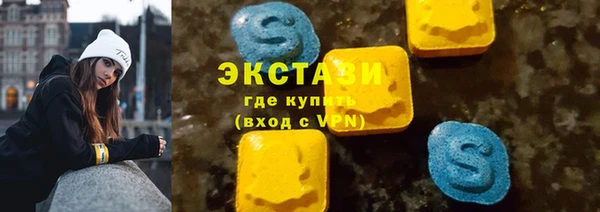гидропоника Россошь