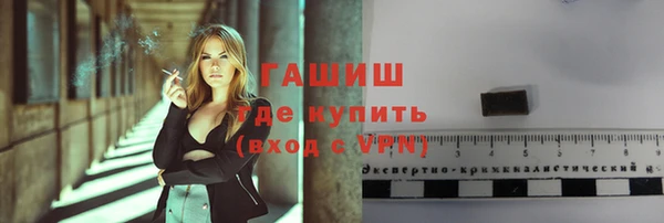 Альфа ПВП Рославль