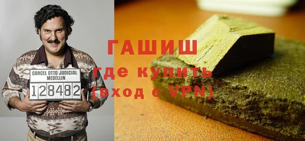 кокаин Алзамай