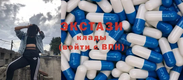 кокаин Алзамай
