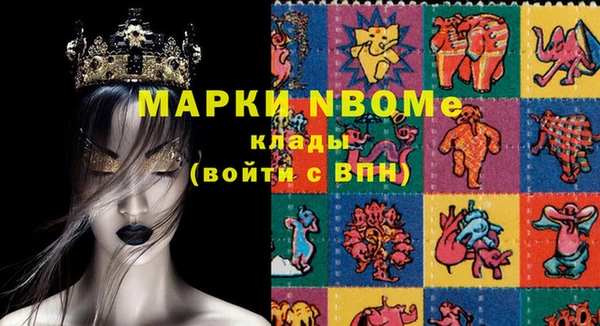 кокаин Алзамай