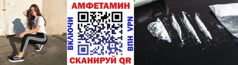 дарнет шоп  гидра рабочий сайт  МЕТАМФЕТАМИН кристалл  мориарти какой сайт  Борзя 
